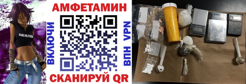 Купить  Губкинский  АМФ 97% 