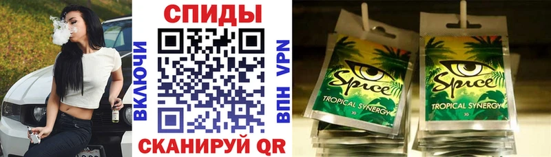 Купить  Губкинский  БУТИРАТ оксибутират 