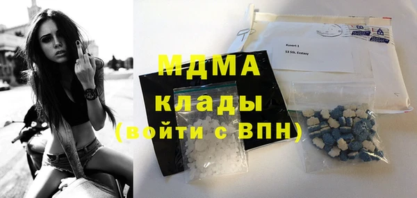 прущий лед Баксан