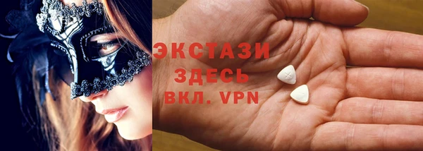 прущий лед Баксан