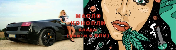 прущий лед Баксан