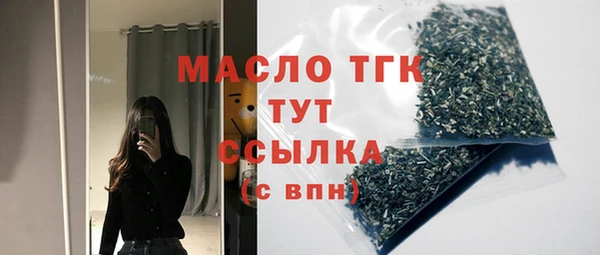 прущий лед Баксан