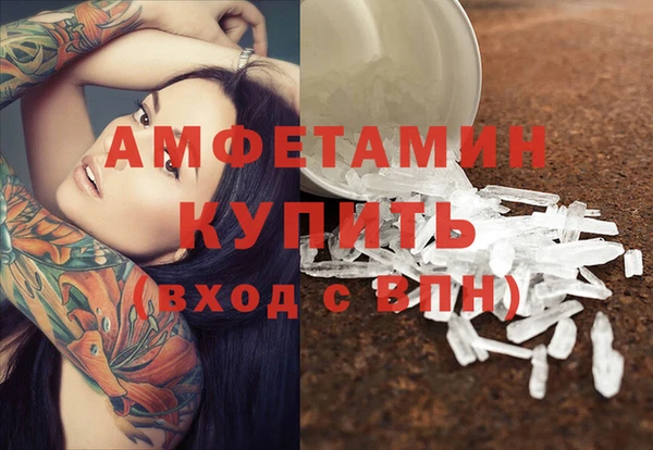 прущий лед Баксан