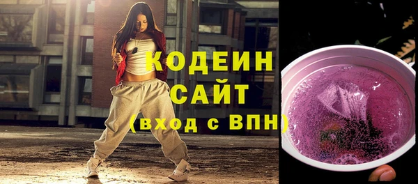 прущий лед Баксан