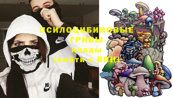 прущий лед Баксан