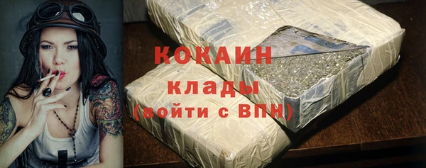 прущий лед Баксан