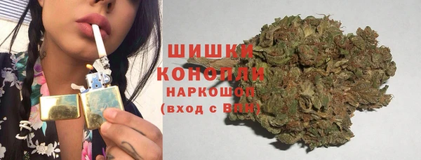 бутират Балабаново