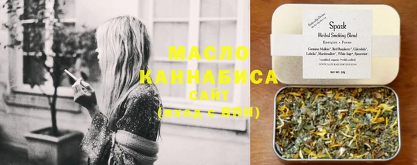 прущий лед Баксан