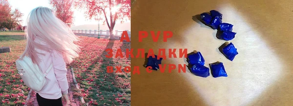 прущий лед Баксан