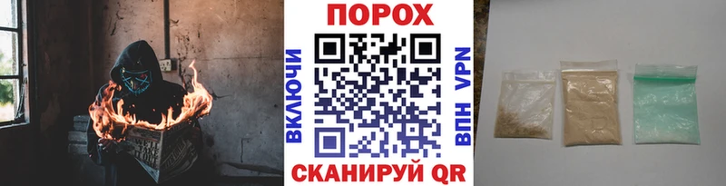 Купить закладки  Губкинский  МЕТАМФЕТАМИН Methamphetamine 