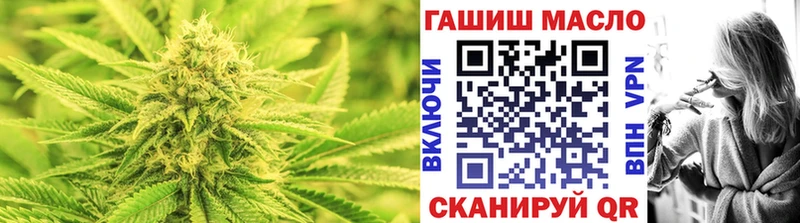 Дистиллят ТГК жижа  Купить  Губкинский 