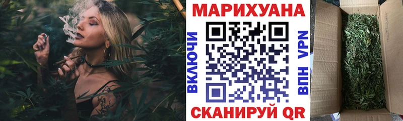 Купить  Губкинский  Бошки Шишки AK-47 